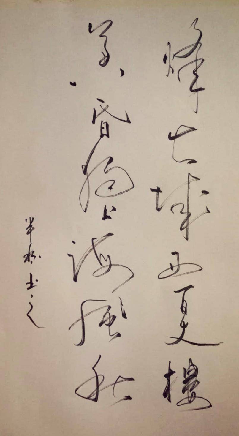 「说谍」太行六分区情报处长,曾被送东北做劳工,抗战