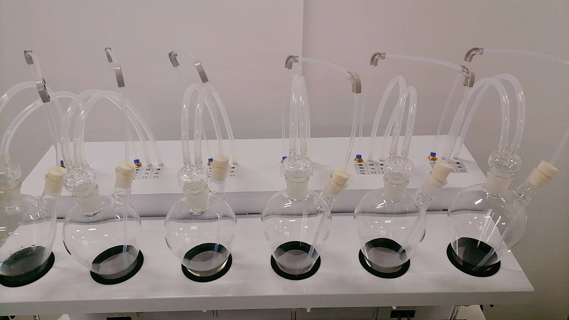 全自动液液萃取仪自动进样萃取装置_样品_试剂_ml