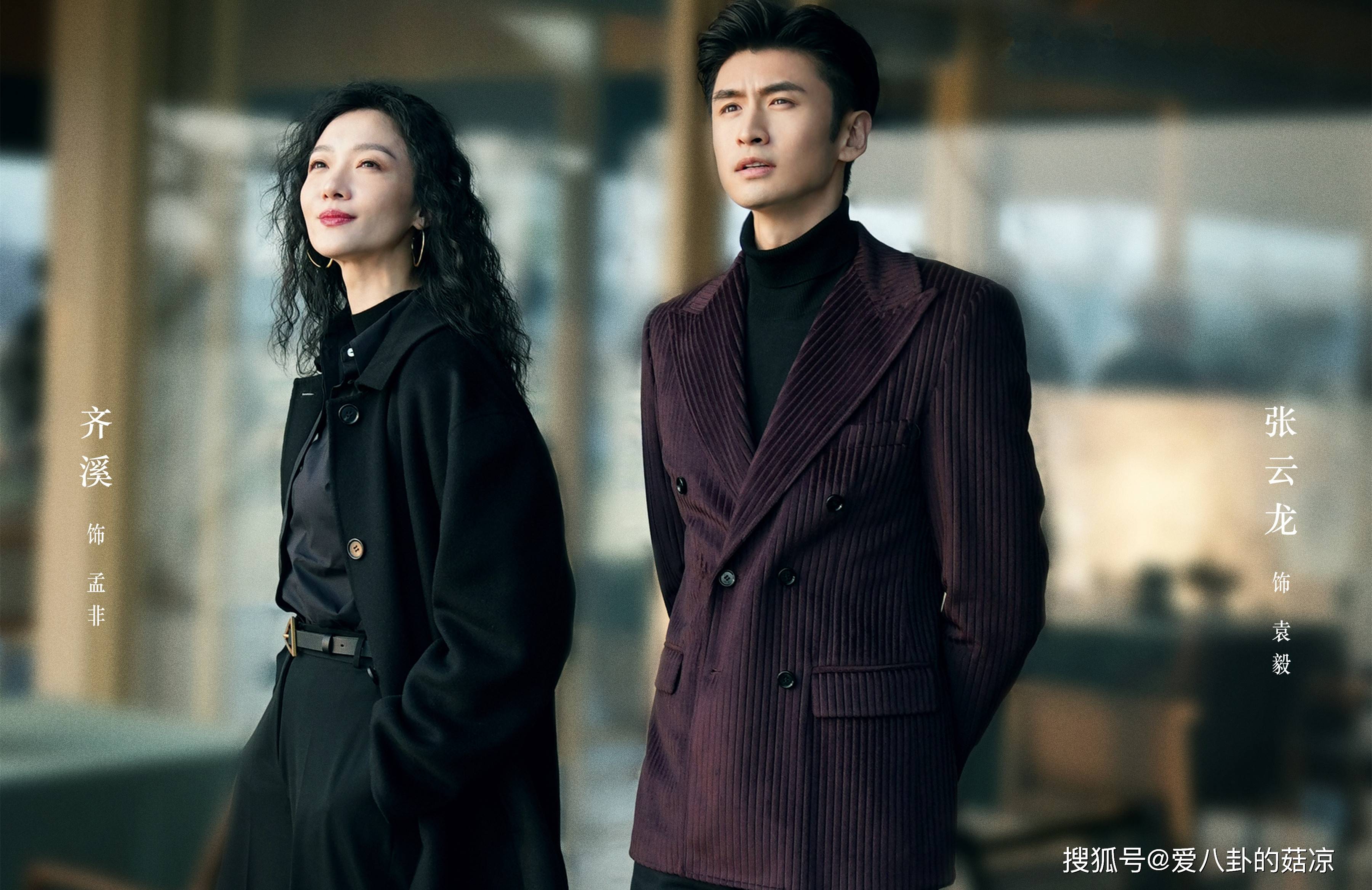 张云龙手握3部待播新剧,搭档女主一个比一个美,跟谁最有cp感?