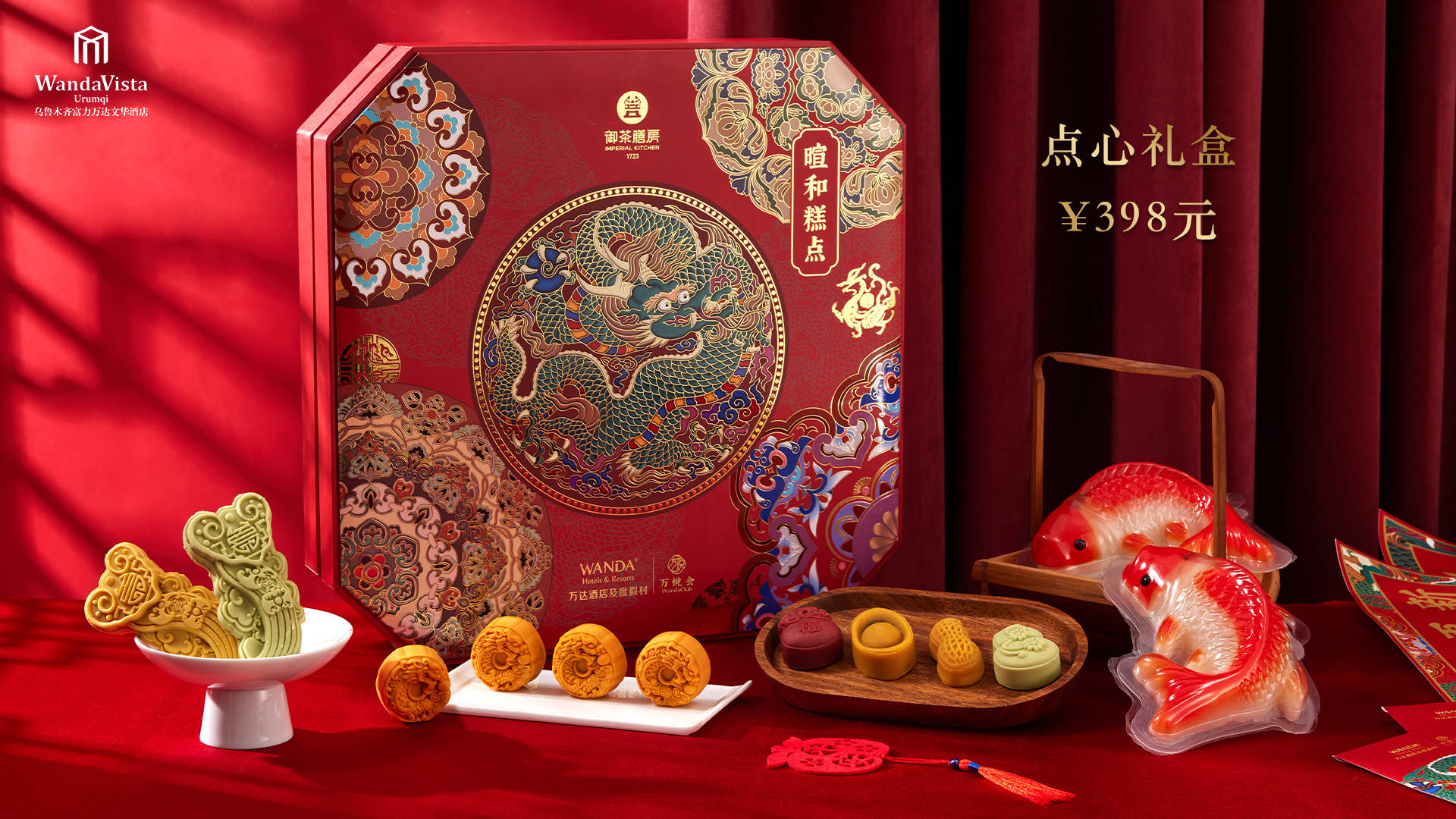 核心_设施_度假村