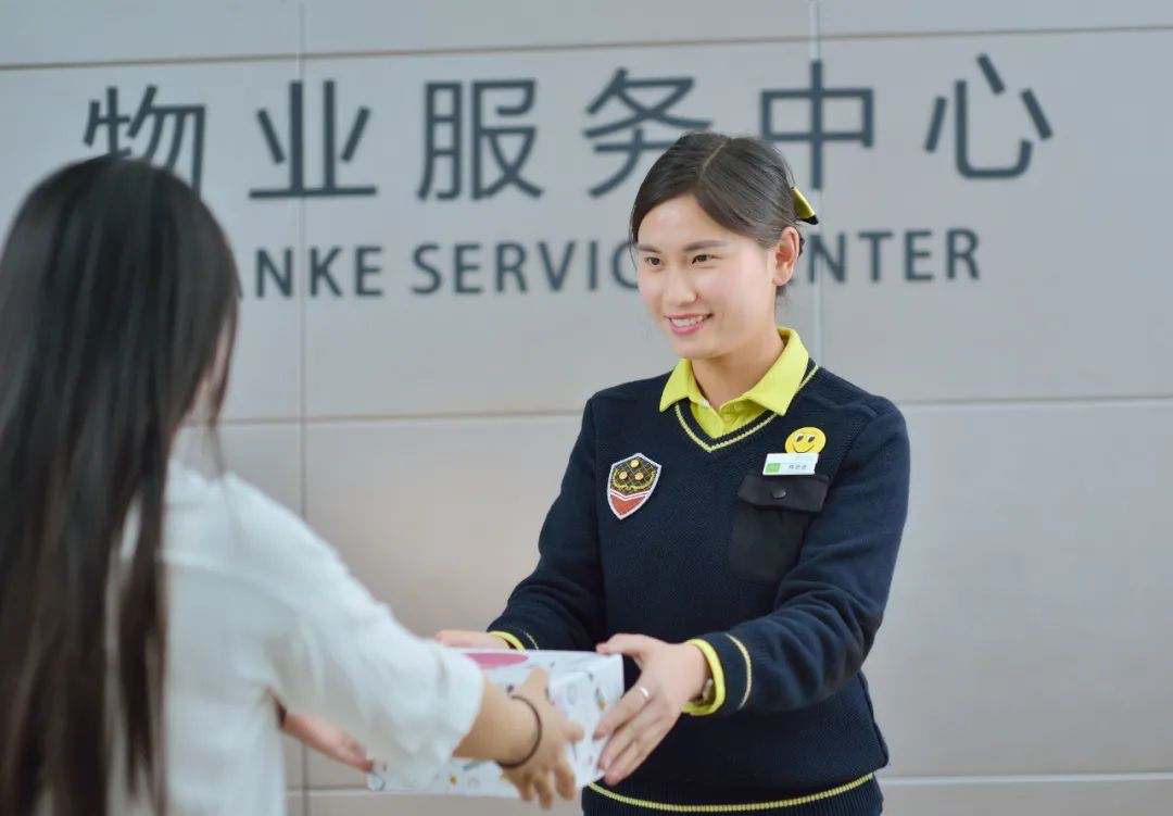 物业项目经理必备的七大能力和十大素质