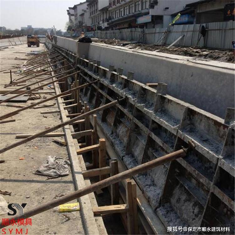 常见现浇防撞墙模板介绍_施工_混凝土_要求