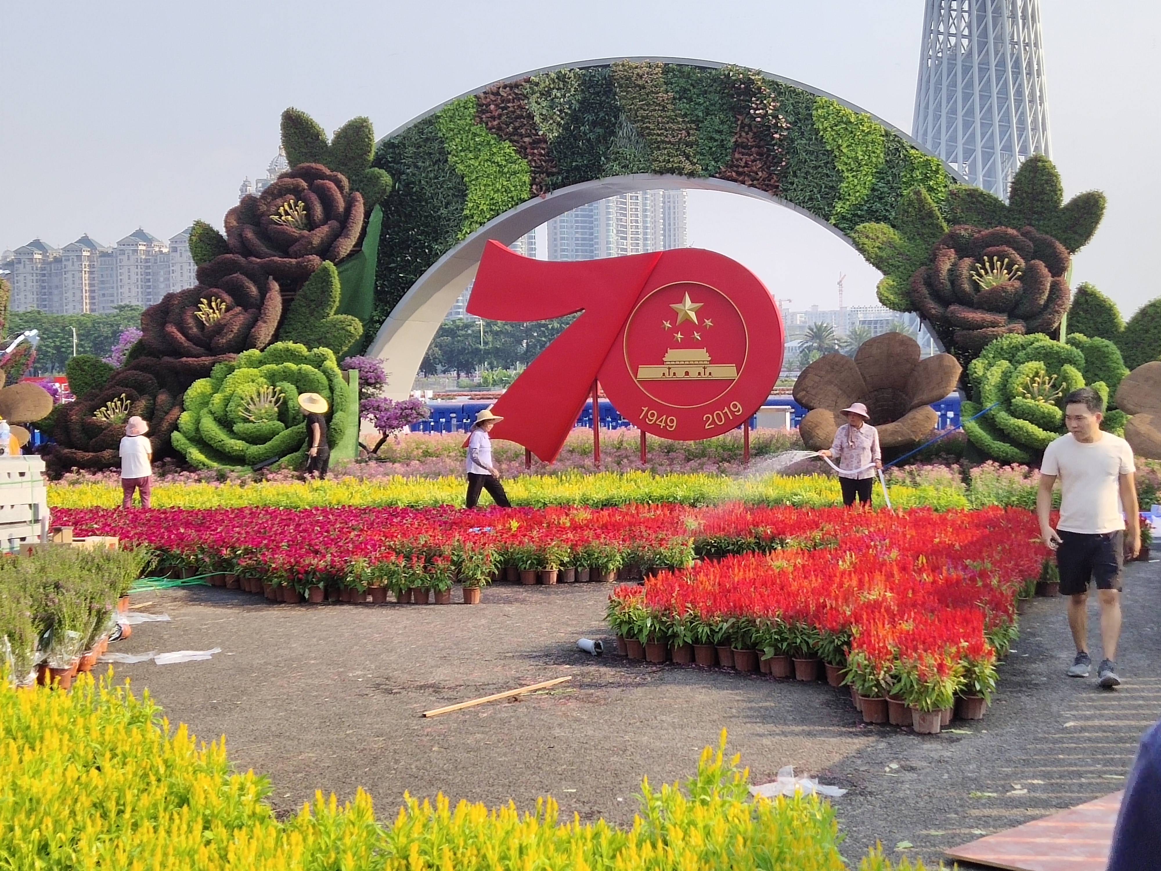 会河南创意五色草花木有限公司----防真绿雕行业中的佼佼者_服务_绿色