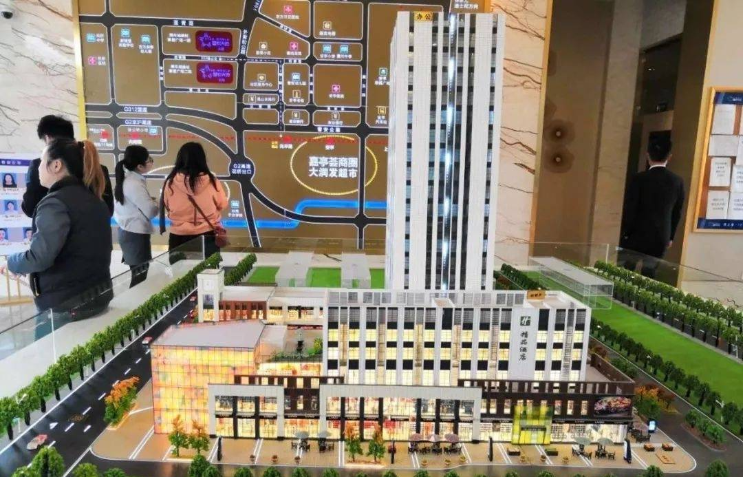 昆山星悦天地(星悦天地)售楼处电话_售楼中心_24小时电话-星悦天地