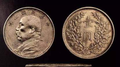 可折算多少人民币?_货币_银圆_袁世凯