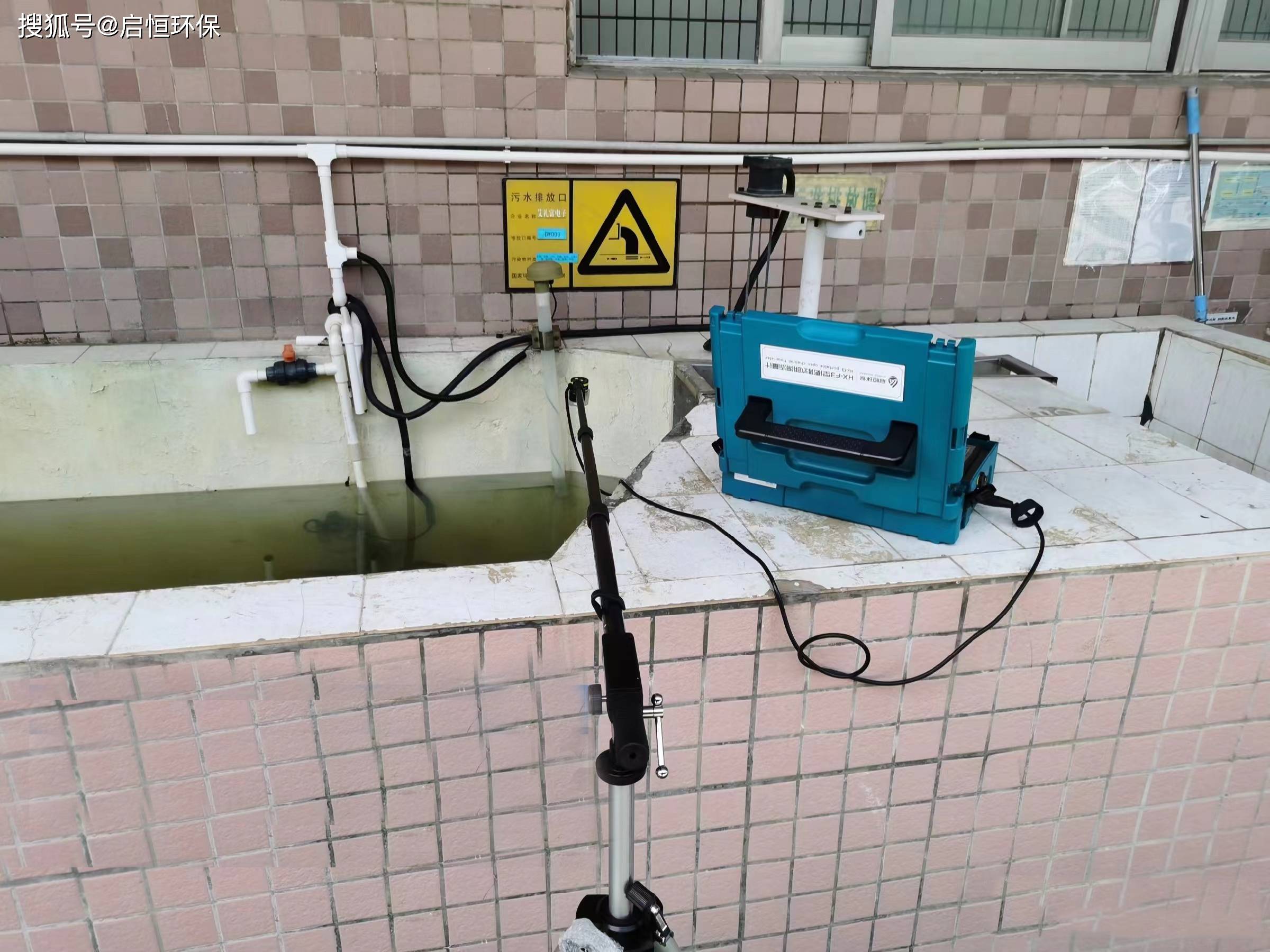 便携式明渠流量计收到货后如何进行验货呢?