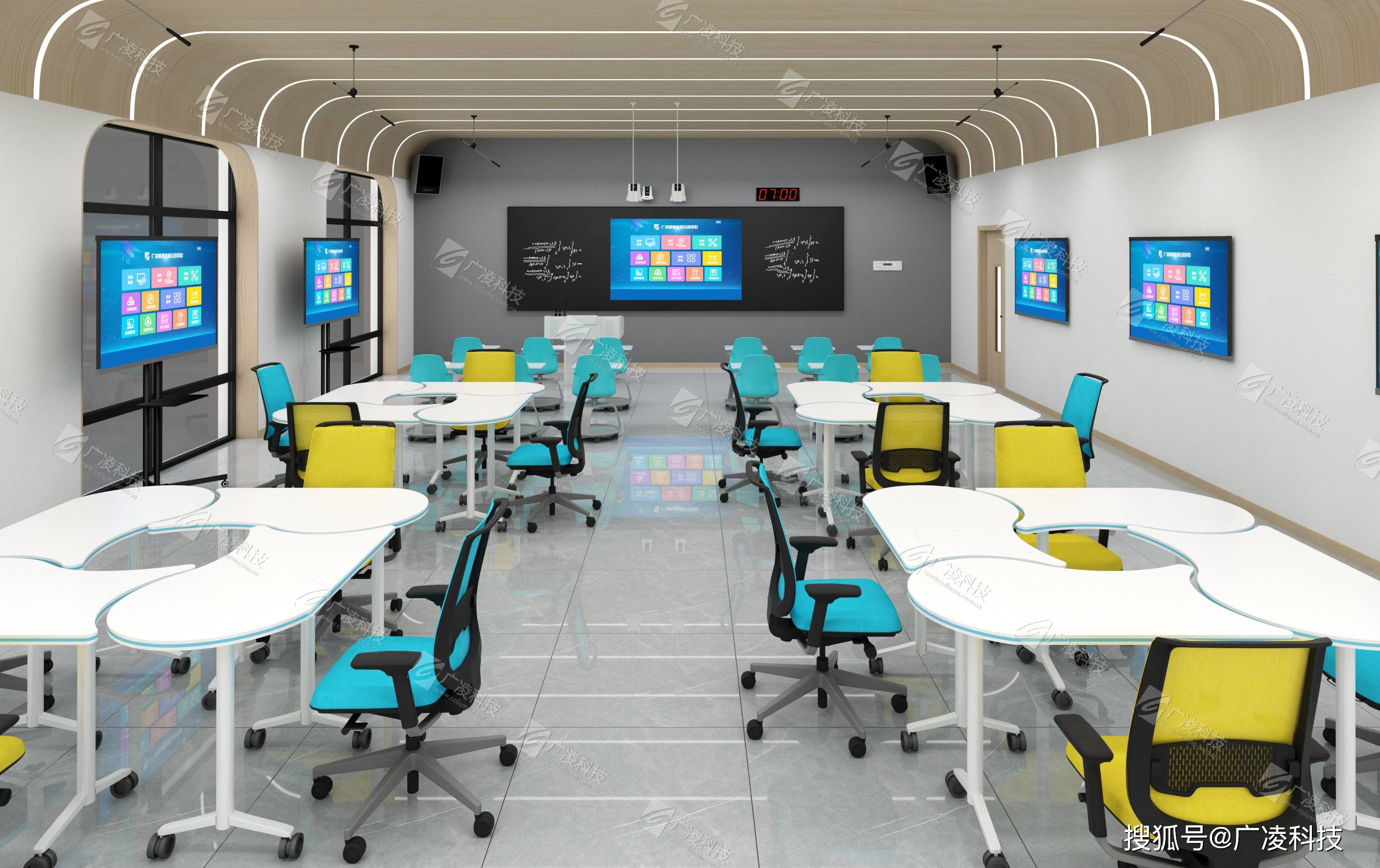 智慧教室整体解决方案:助力教育现代化_平台_广凌_支持