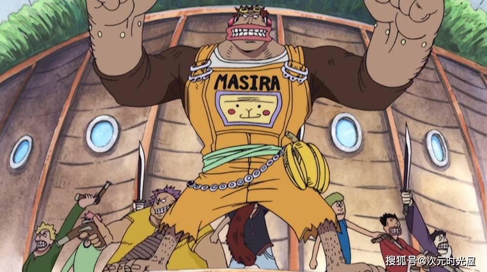 猿山联合军的首领就是蒙布朗·库力凯,他是大话王蒙布朗·诺兰度的