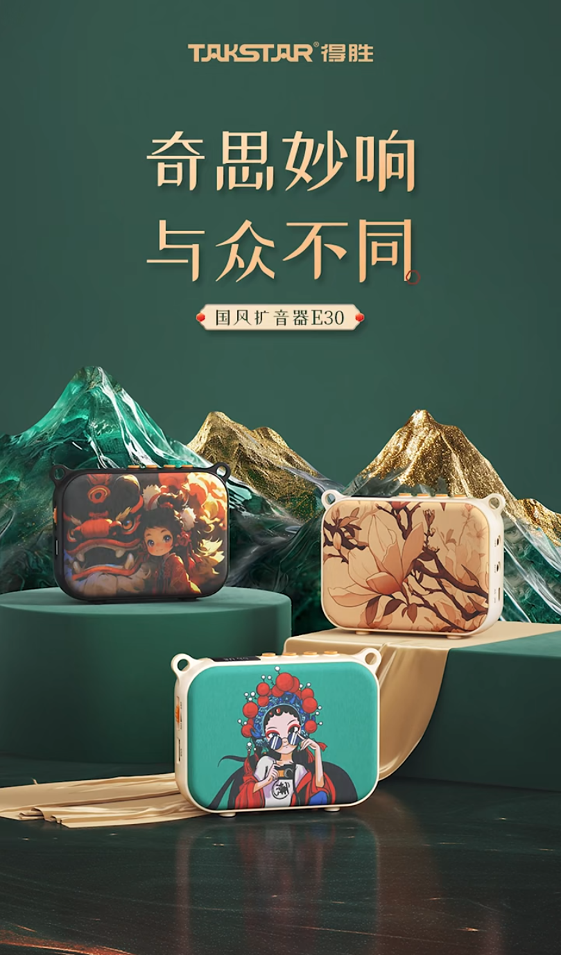 市场消费热度持续走高,国货"潮起"靠得是"中国品质"