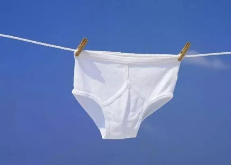 双唑泰阴道凝胶|霉菌性阴道炎是怎么引起的?