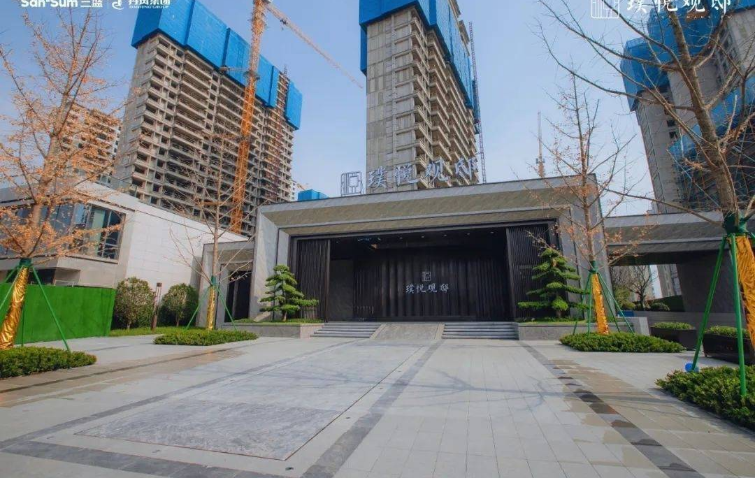 镇江(三盛荣润璞悦观邸)售楼处电话__售楼中心24小时热线电话-营销