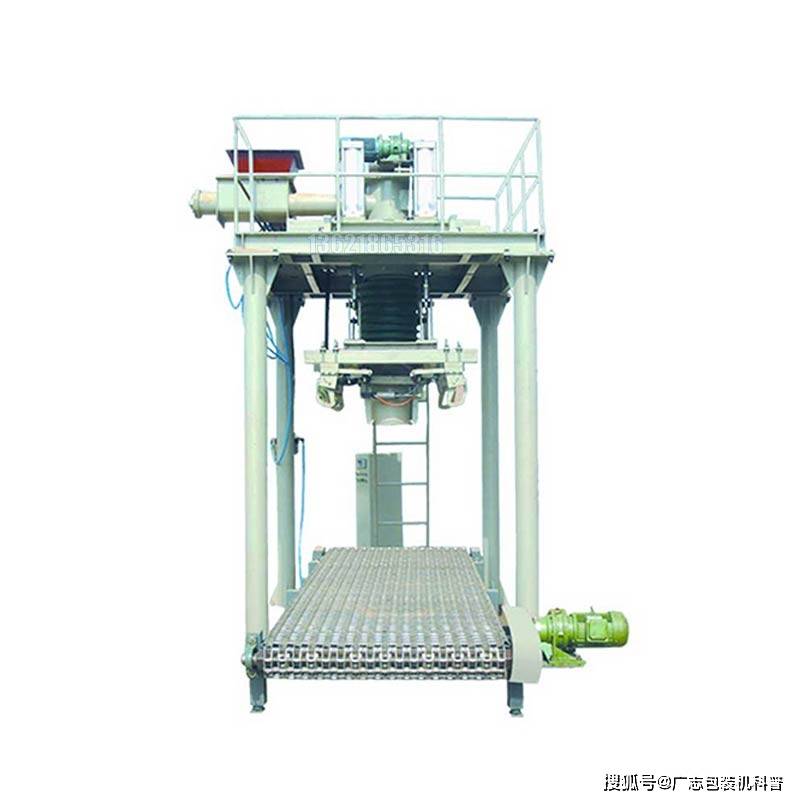 50kg气动式包装机-全自动枕式包装机_生产_系统_设备