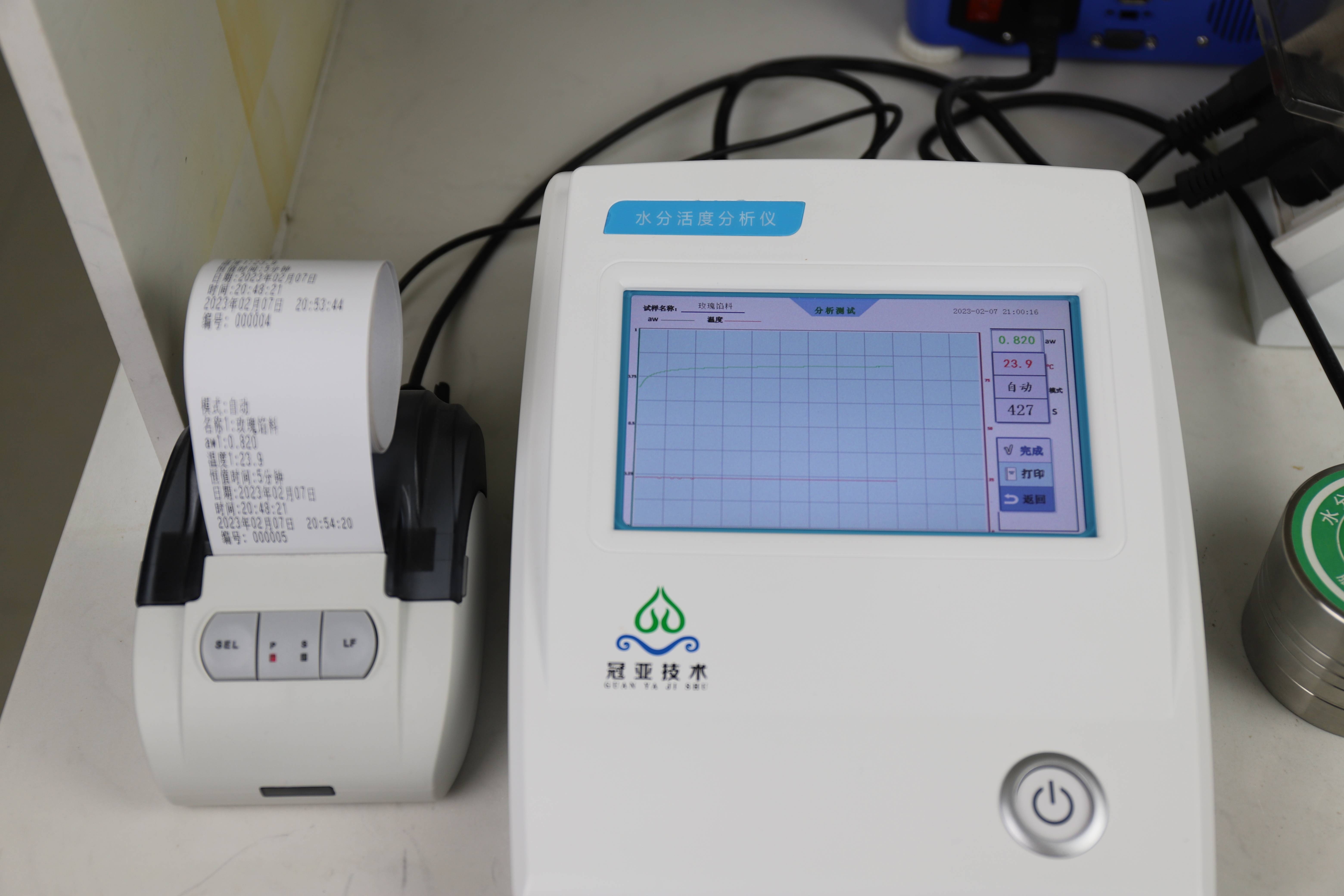 食品添加剂水分活度仪 食品馅料水分活度检测仪测试方法及功能介绍