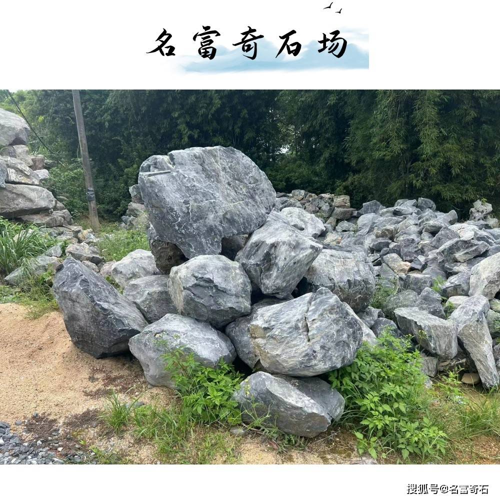 赣州太湖石庭院假山流水,大小型自然太湖石假山石,太湖石多少钱一吨?