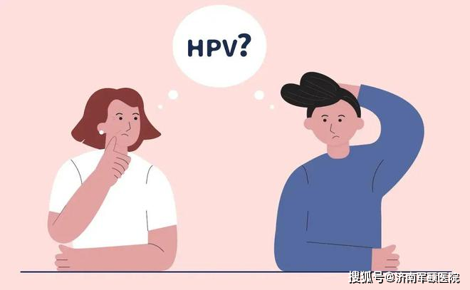 然而,一般来说,男性的生殖器感染hpv并不会引起明显的健康问题,因为大