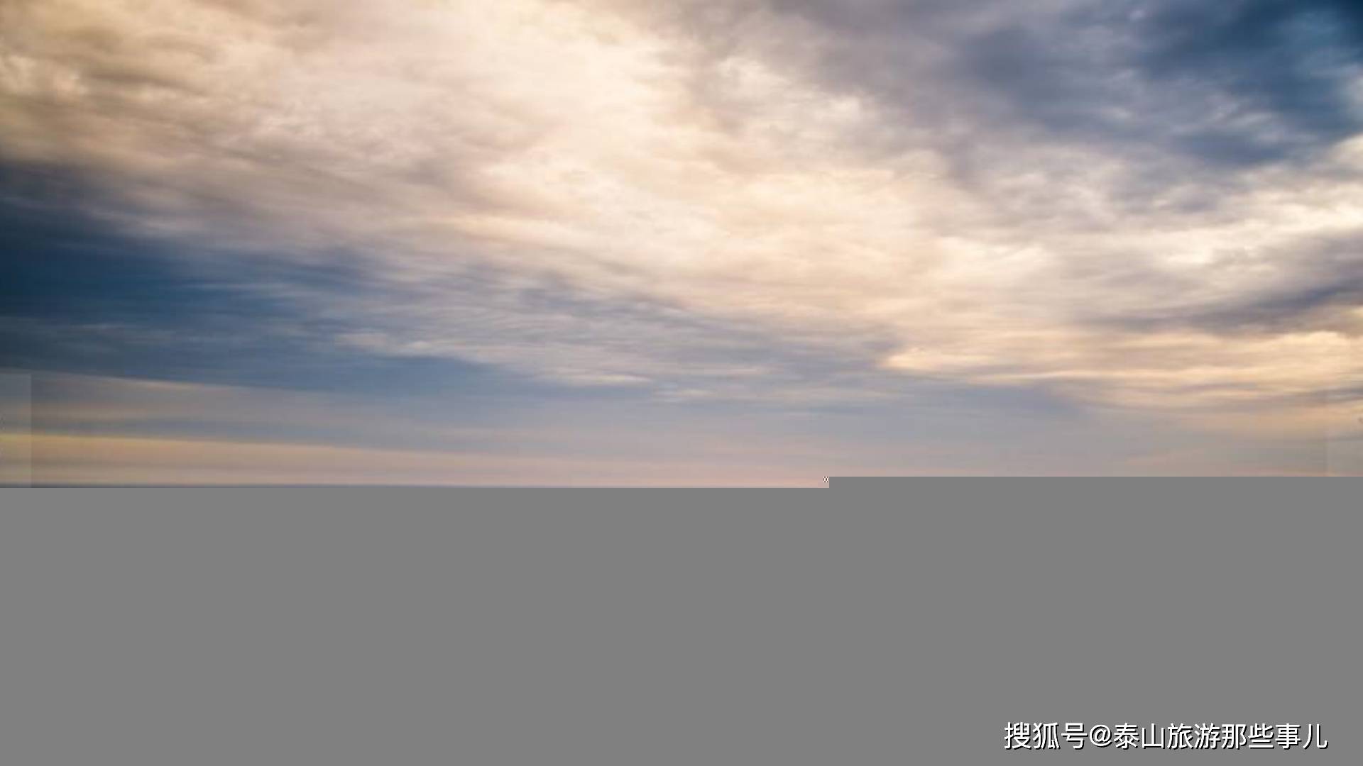 答案已经非常明确,从不同的角度看,我心中有另外一