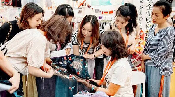 欢迎报名参展:2024中国(天津)国际纺织面辅料展9月25