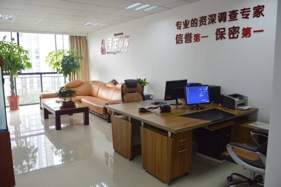 江阴私家侦探:在离婚财产调查中守护您的权益_服务_委托人_机构