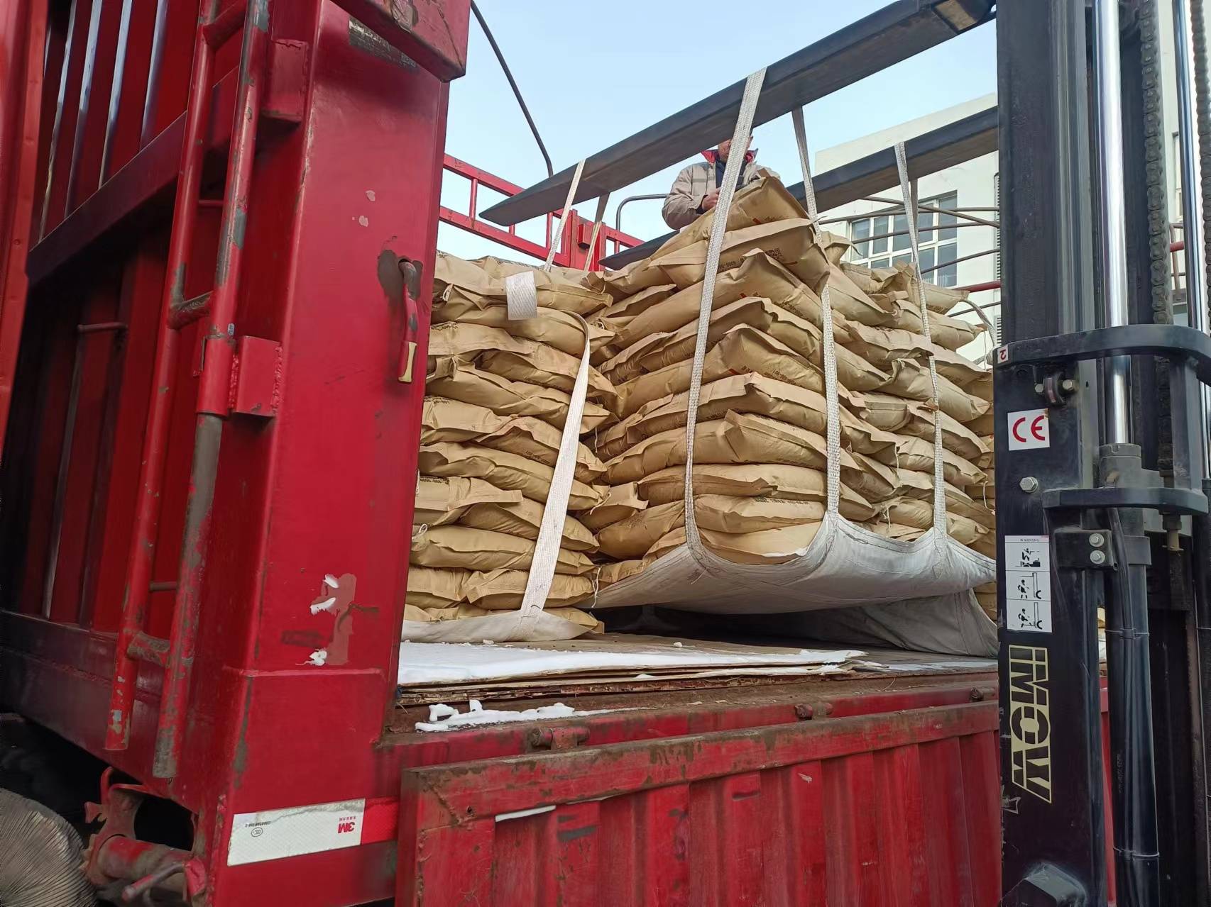 嘉格道路沥青冷拌料:冰雪严寒下的国产精品_优势_价格_性能