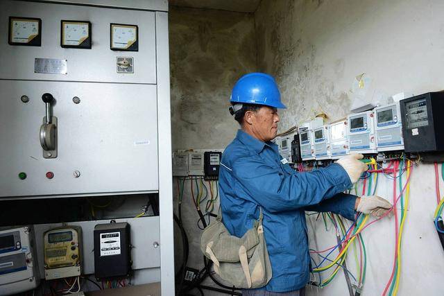 2024年低压电工证报名入口官网_作业_考试_体检