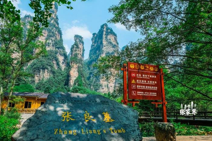 天门山景区,包含客运索道,玻璃栈道,鬼谷洞,鬼谷栈道,99道公路奇观