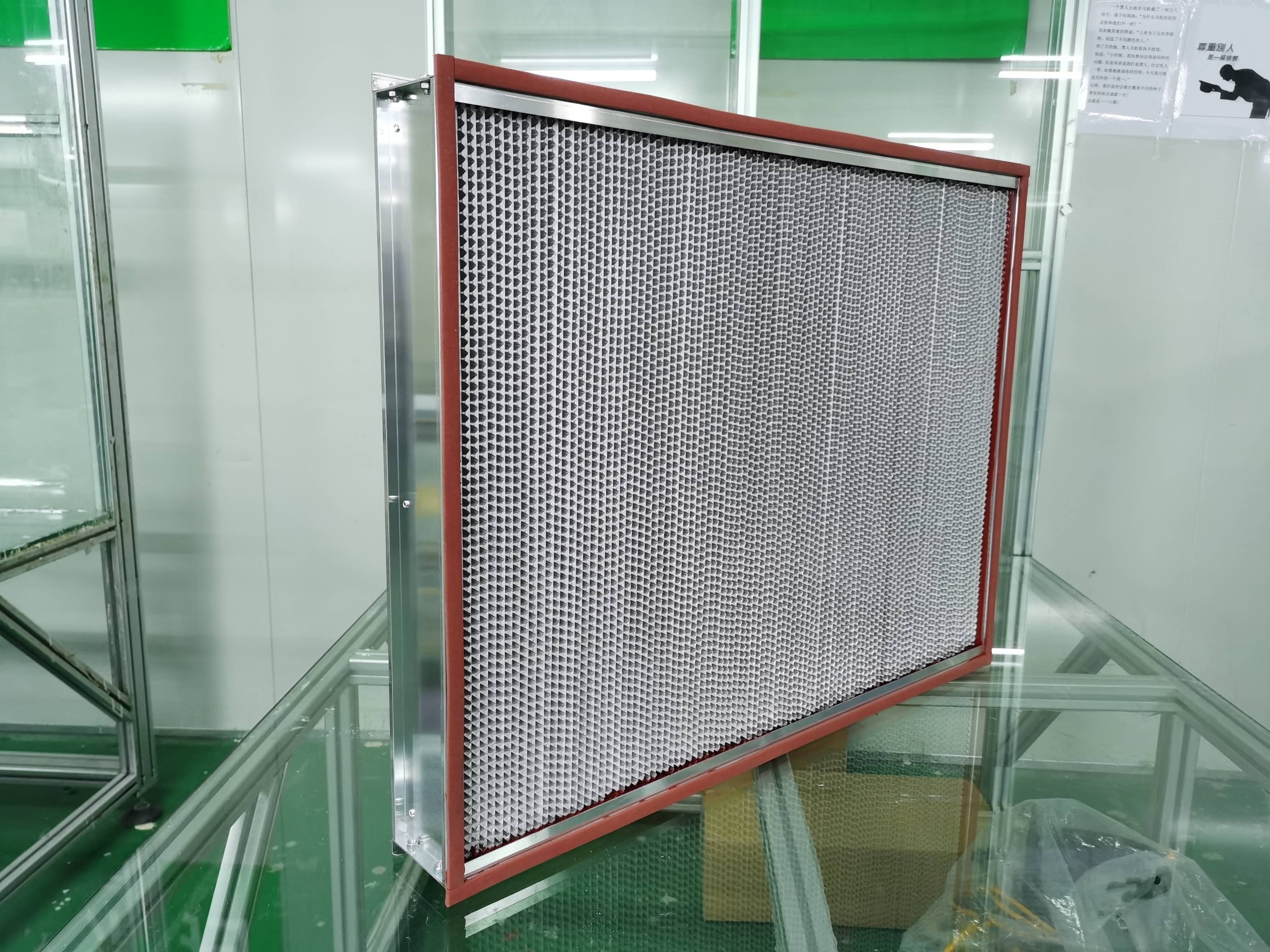 耐高温高效过滤器h13的使用你了解多少