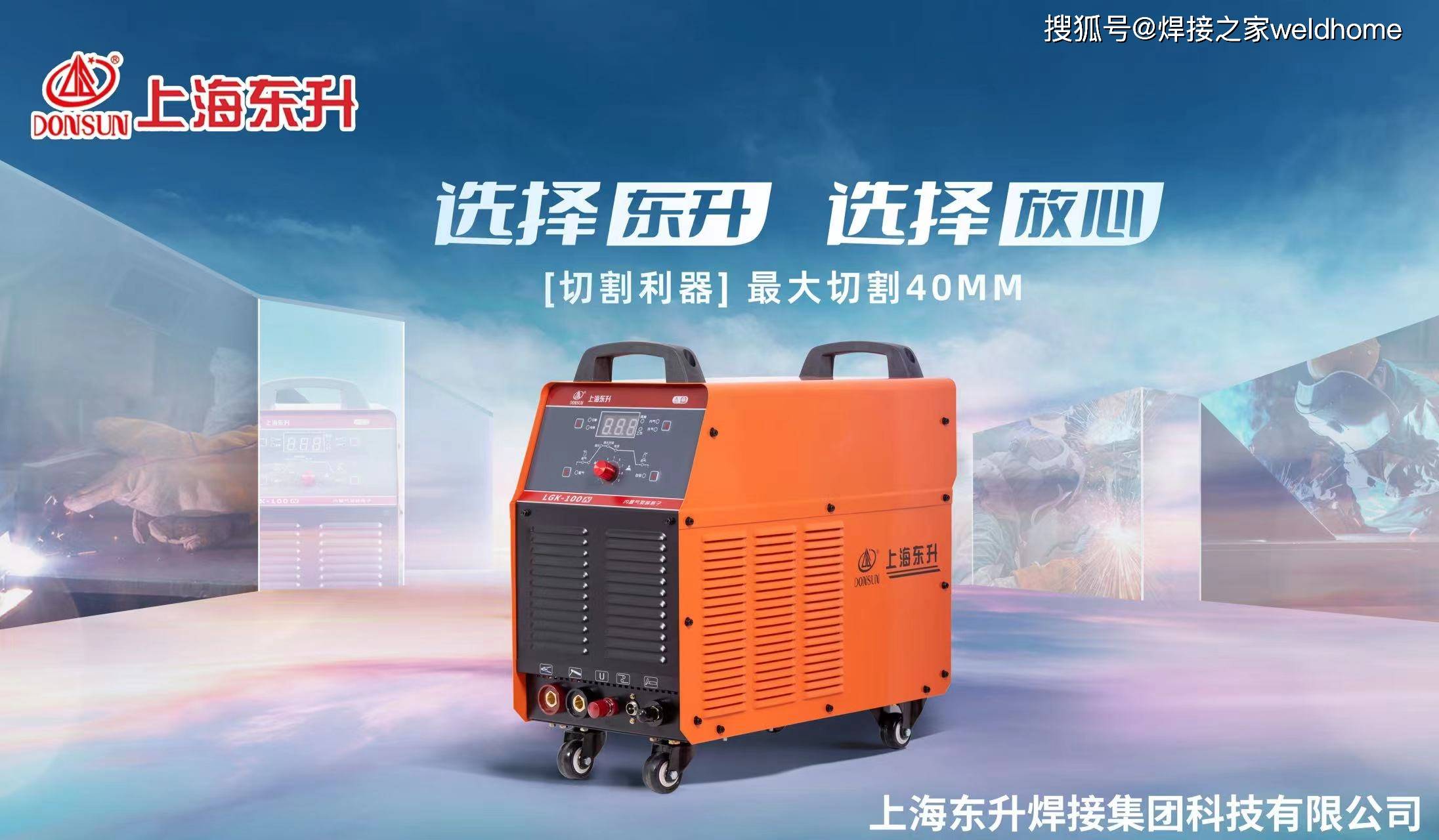 人形机器人ameca再进化,还模仿起了马斯克?_人类_视频_皮肤