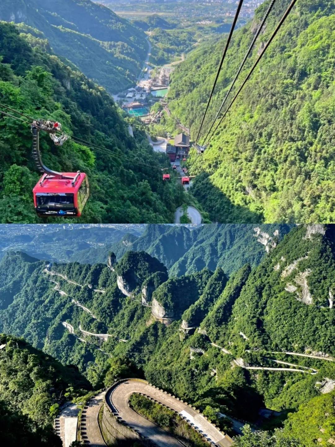抵达张家界—入住酒店休息第二天:天门山-玻璃栈道-武陵源第三天