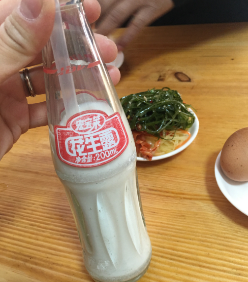 地暖不热了,那就改成电地暖吧,辽宁瓦房店印刷厂电热液体管地暖改造