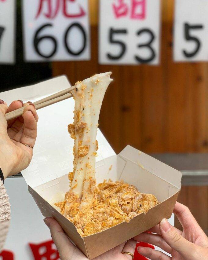 桃园伴手礼|#5三角店客家菜包· 地址:桃园市中坜区中正路272号