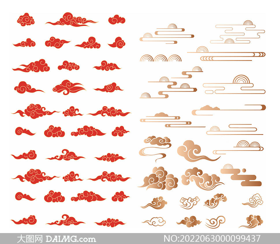 中国传统祥云图案 | 传统纹样素材_vector_daimg_com