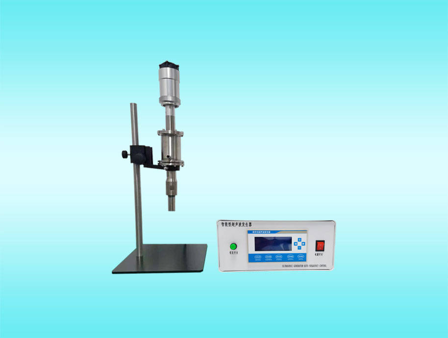 详细了解超声波振动棒的萃取技术及其应用_物质_生物_颗粒