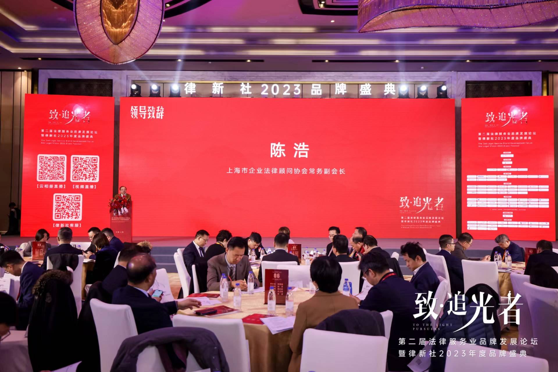 陈浩是什么人(广东省河源市陈浩是什么人)