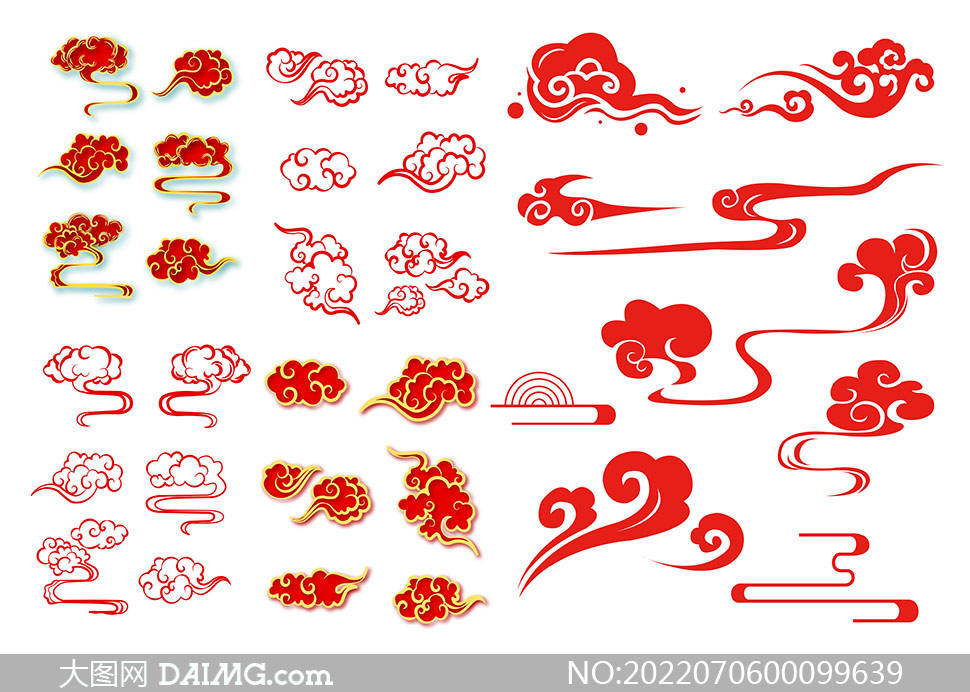 中国传统祥云图案 | 传统纹样素材_vector_daimg_com