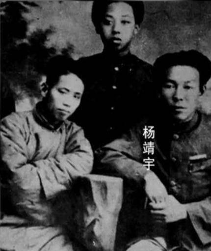 杨靖宇:妻子苦等将军16年,儿女25年后才第一次"见到"爹爹_老张_父亲