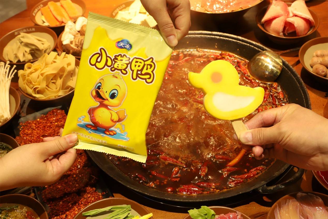 天冰小黄鸭引领冰淇淋新风尚 创意打造"解辣"体验_消费者_小白_口腔