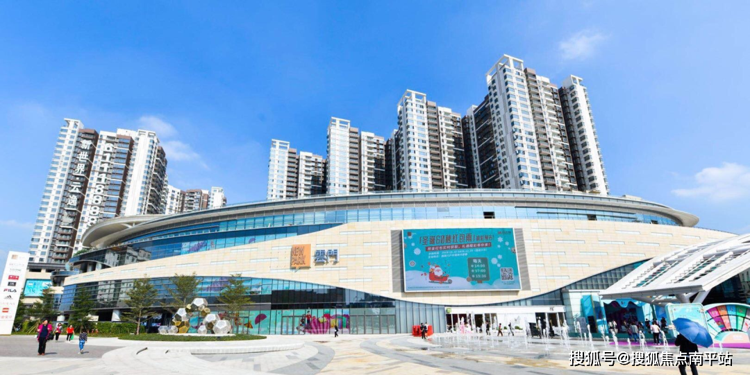 最新广州国贸云上售楼中心首页网站丨周边配套丨楼盘详情预约看房