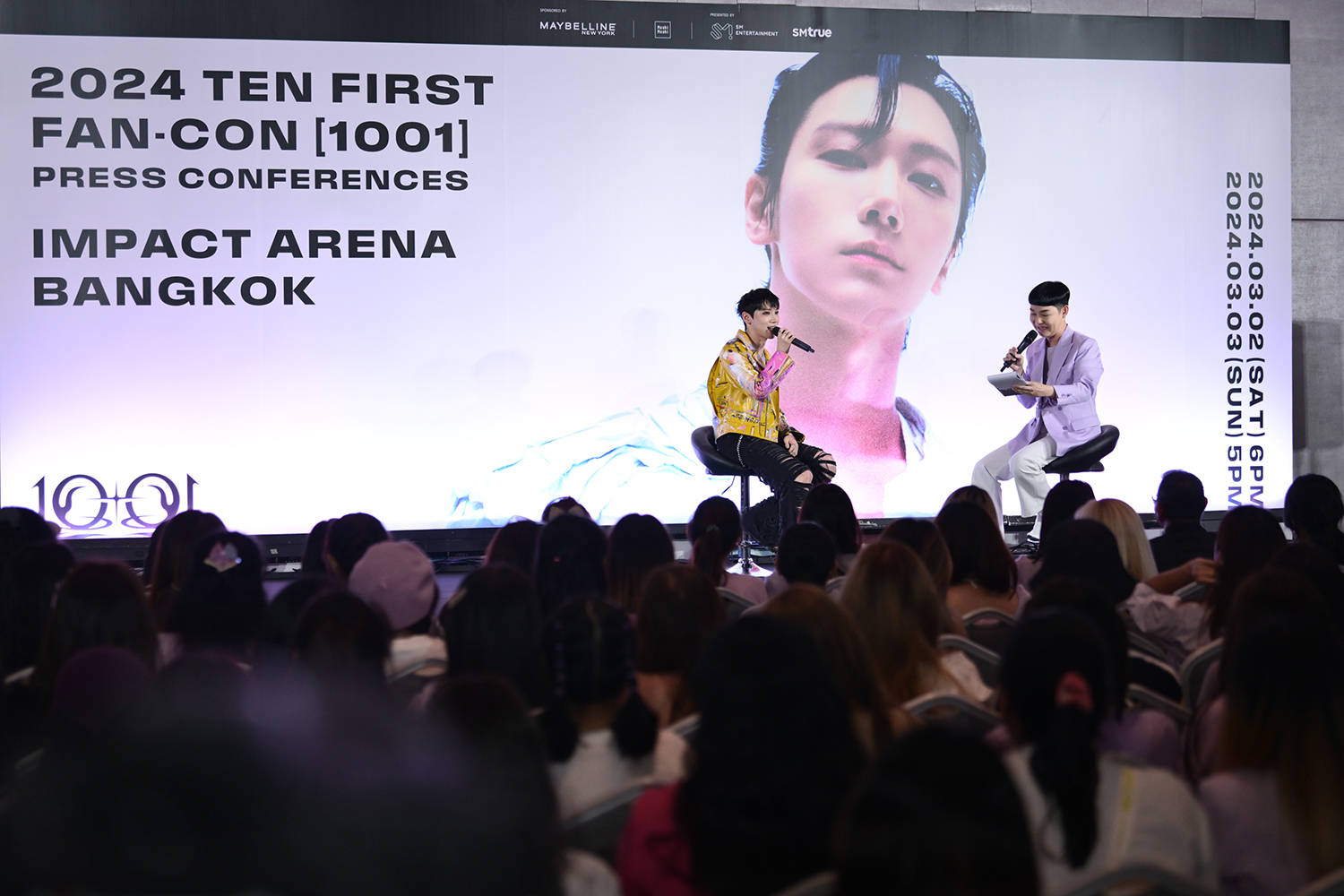 威神v成员ten粉丝演唱会泰国曼谷场圆满结束 盛况空前!