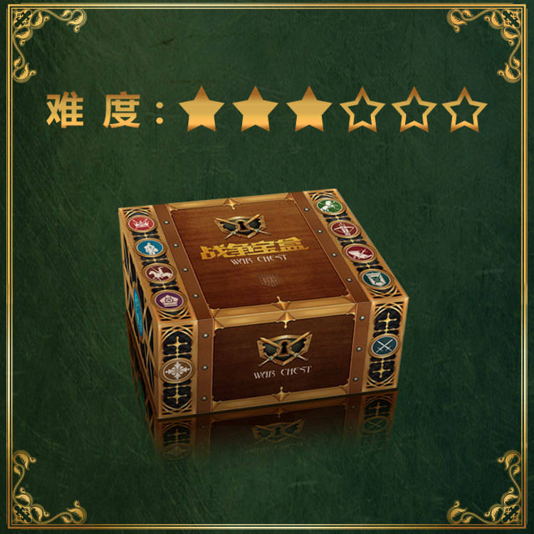 梦叶鸟桌游推荐《500款抽象棋》之战争之匣_兵种_游戏_筹码
