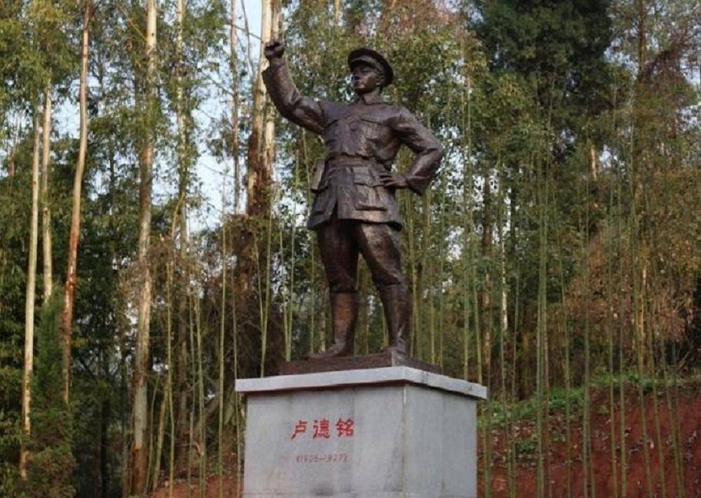 秋收起义总指挥卢德铭22岁牺牲,留下一个未婚妻,她过得怎么样?