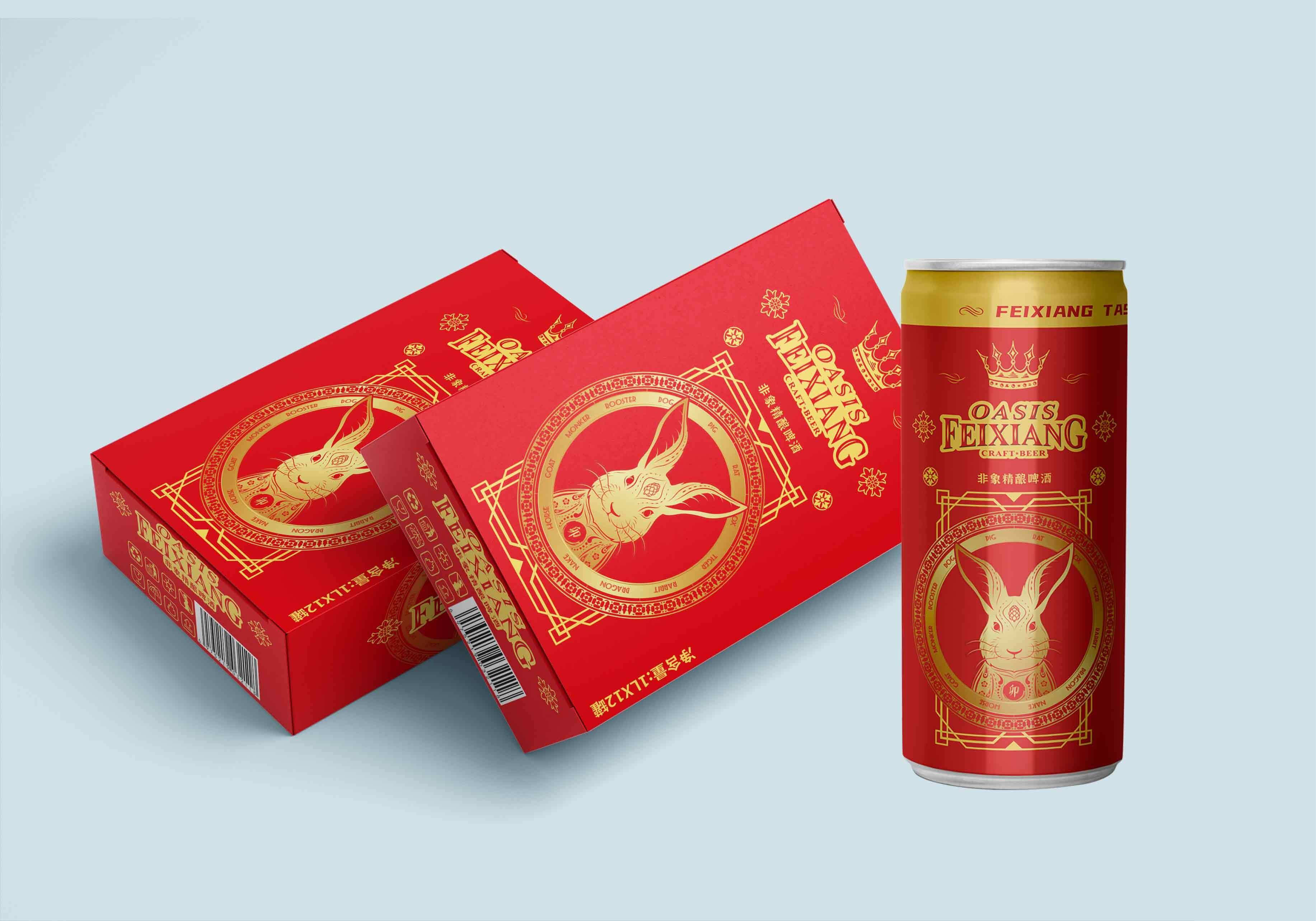 荣誉感,成为合作方和消费者的品类,成为山东一流的啤酒酿造工厂,成就"