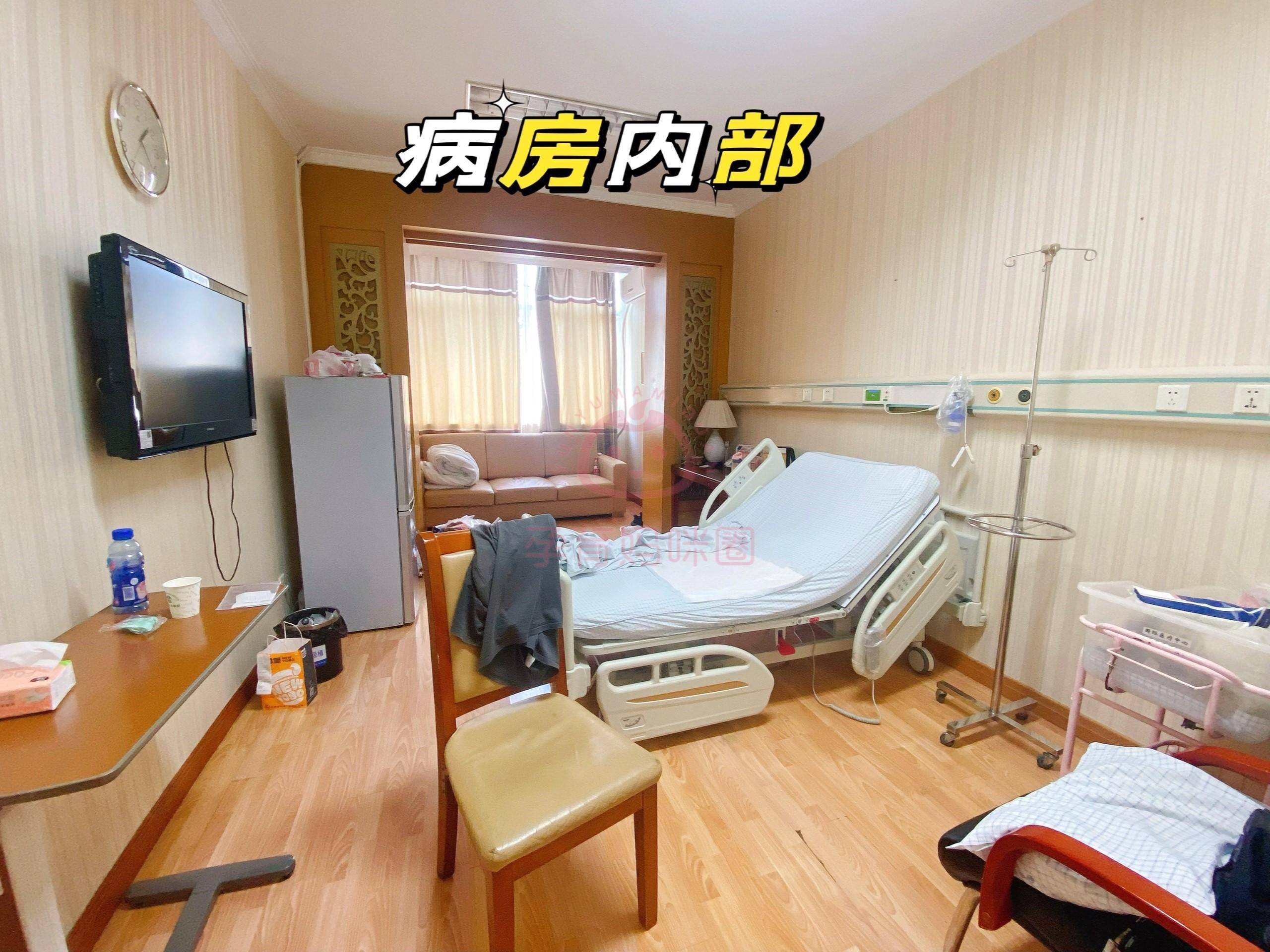 關于北京友誼醫院、全程陪同號販子聯系方式_誠信第一,服務至上!的信息