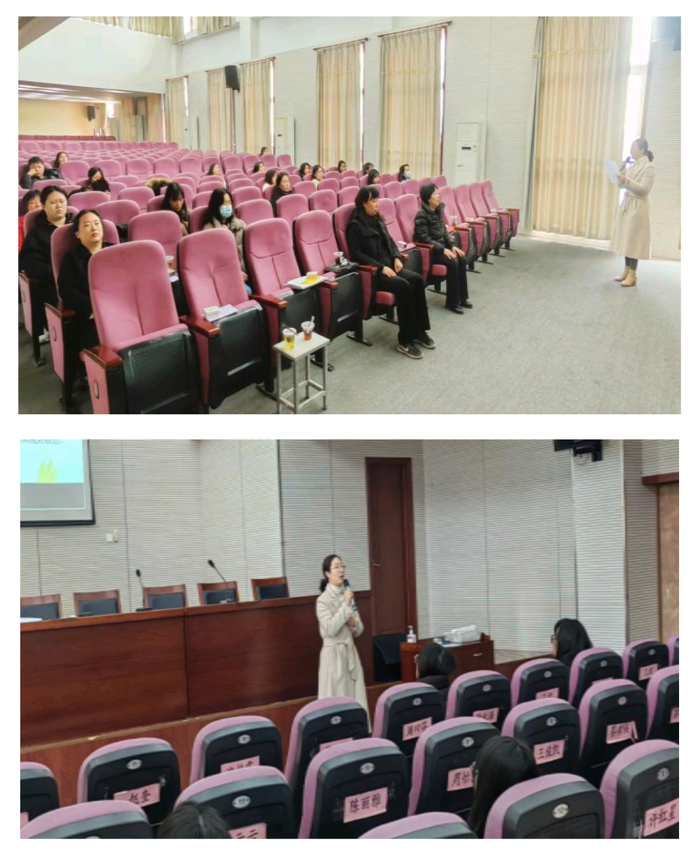 点亮希望助你远航千灯镇学校社工项目教师减压工作坊活动圆满举办