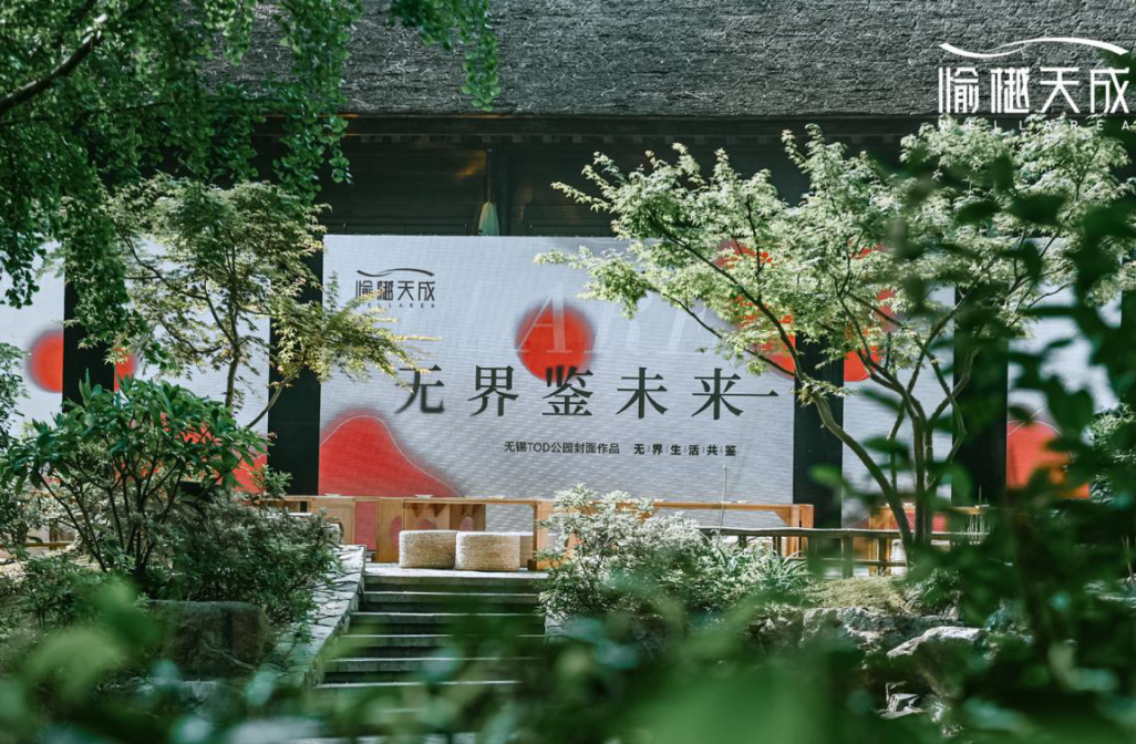 江南中学太湖新城校区(在建),南外国王国际学校,华庄中学,无锡外国语