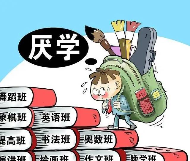 重庆天佑儿童医院:孩子学习困难,家长如何伸出援手?