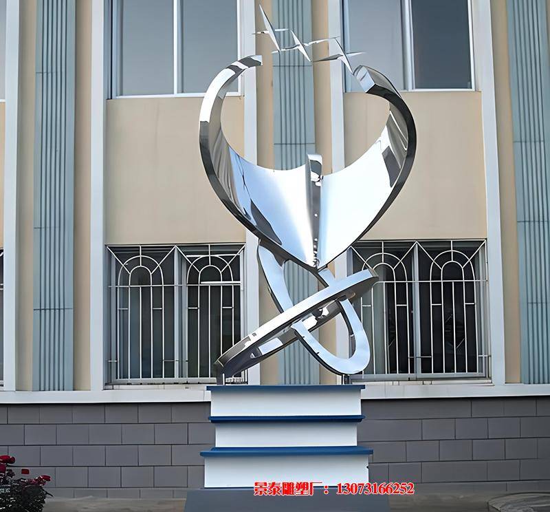 商丘标识标牌校园不锈钢景观雕塑 来自搜狐网
