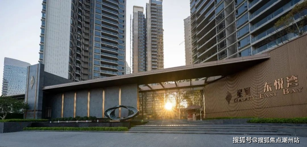 广州星河东悦湾售楼处电话4000609886转666售楼处24小时热线