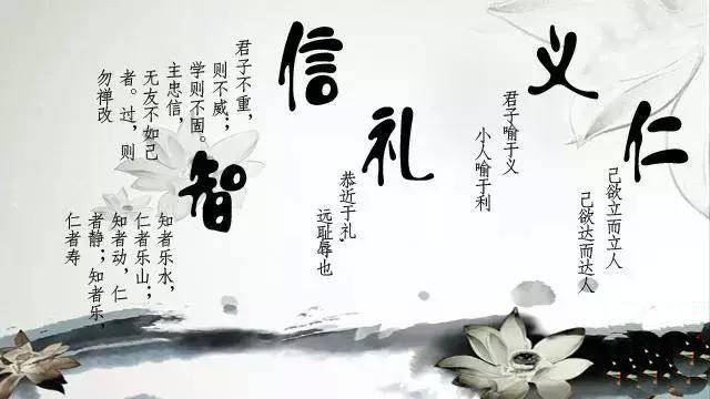 太宗克己修身开创贞观盛世