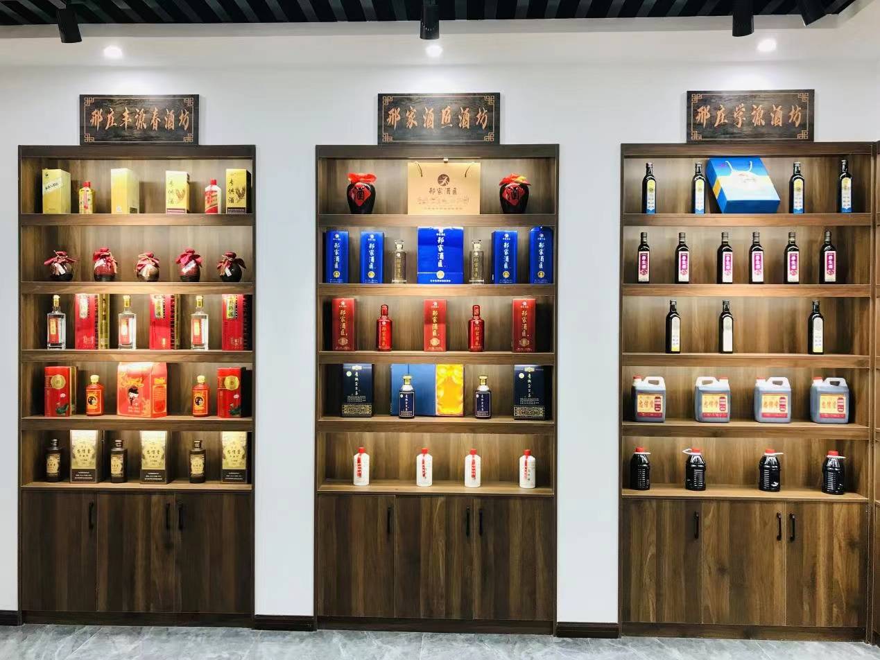 和美乡村宝丰县石桥镇邢庄村美丽乡村绽容颜白酒产业促振兴