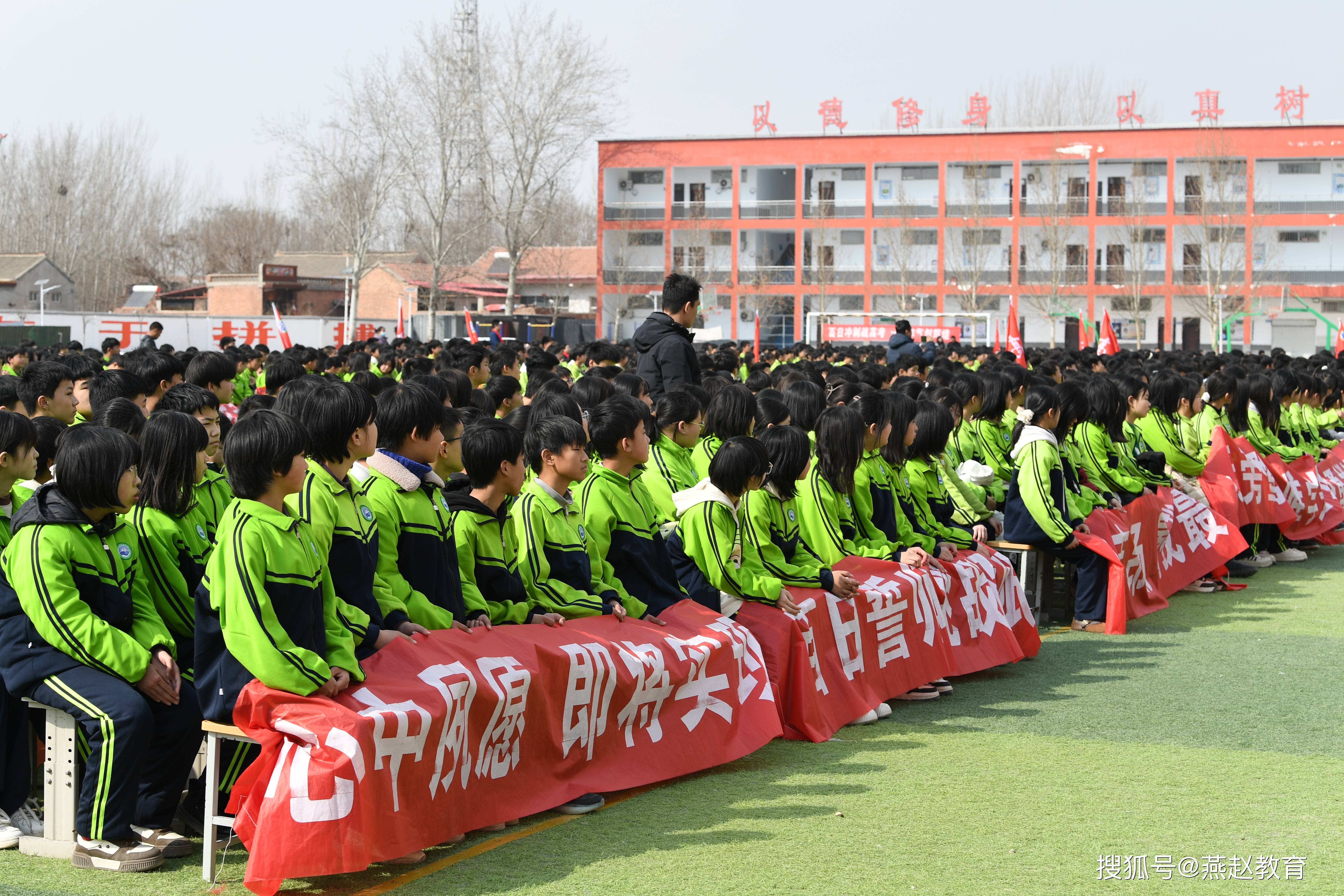 广平慧园中学简介图片